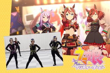 ウマ娘」、「4th EVENT SPECIAL DREAMERS!! EXTRA STAGE」プレイガイド