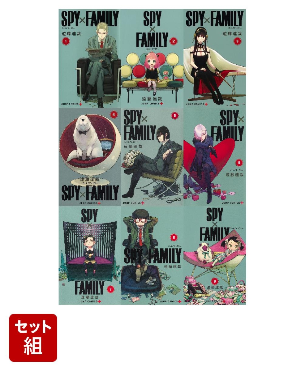 SPY×FAMILY 1-9巻セット」が「楽天スーパーDEAL」の対象商品に！ 10