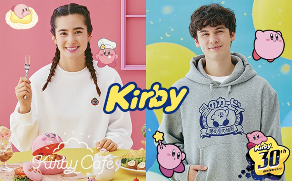 星のカービィ　GU 2点セット　Mサイズ GU公式 | スウェットセット(長袖&ロングパンツ) Kirby(メンズ)