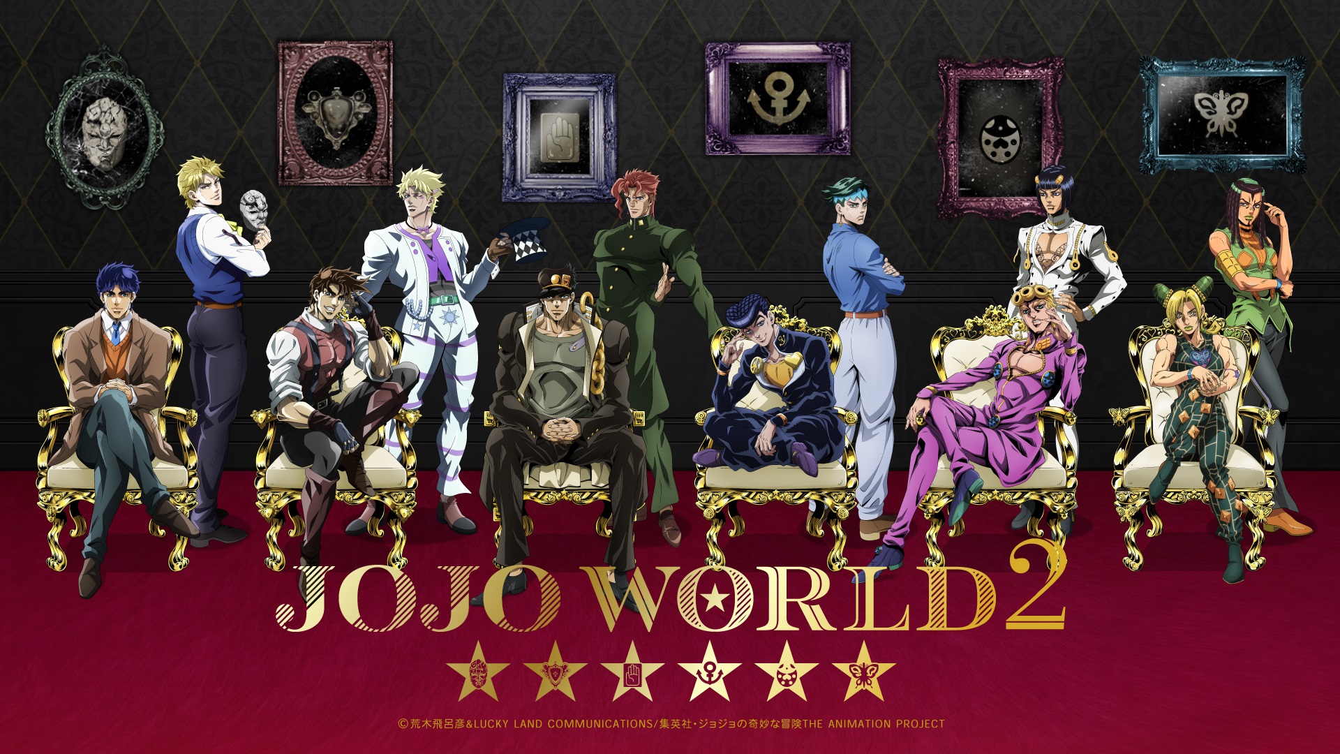 ジョジョの奇妙な冒険 の期間限定テーマパーク Jojo World2 東京 新潟で開催中 Game Watch