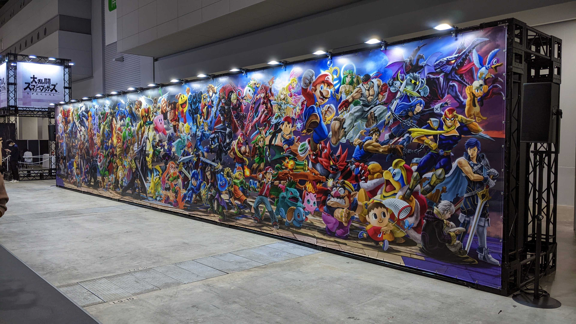 Nintendo Live】「スマブラSP」全ファイター出演の巨大壁画が会場に