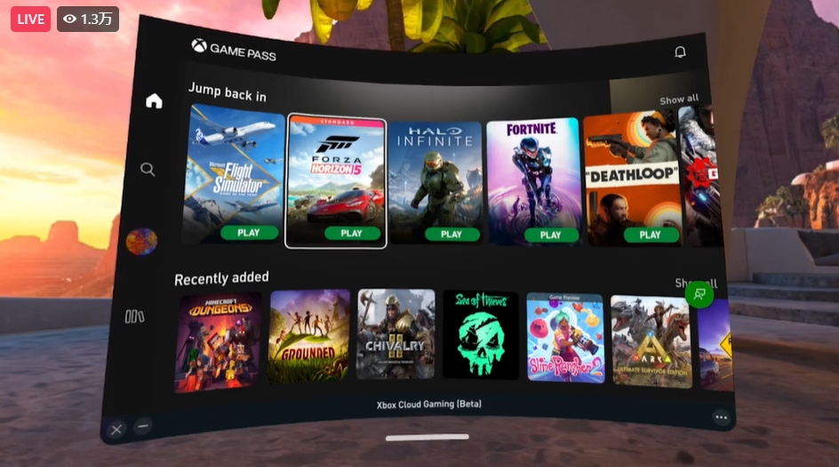 【Meta Connect】VR内でも「MSFS」がプレイ可能に！ 「Xbox Game Pass」をMeta Questに提供へ GAME Watch