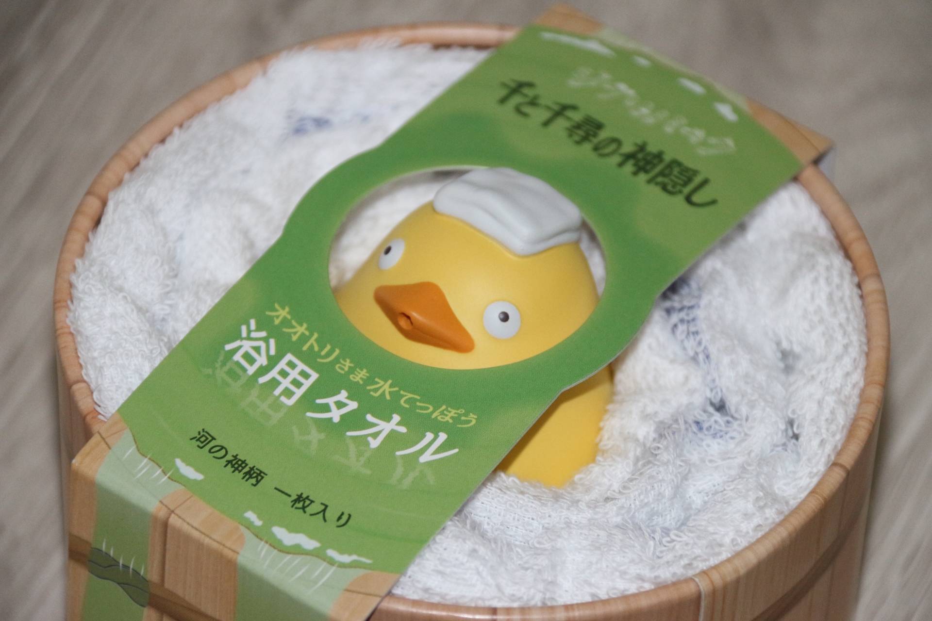 ジブリパーク】「千と千尋」オオトリさまの水てっぽうグッズをフォト