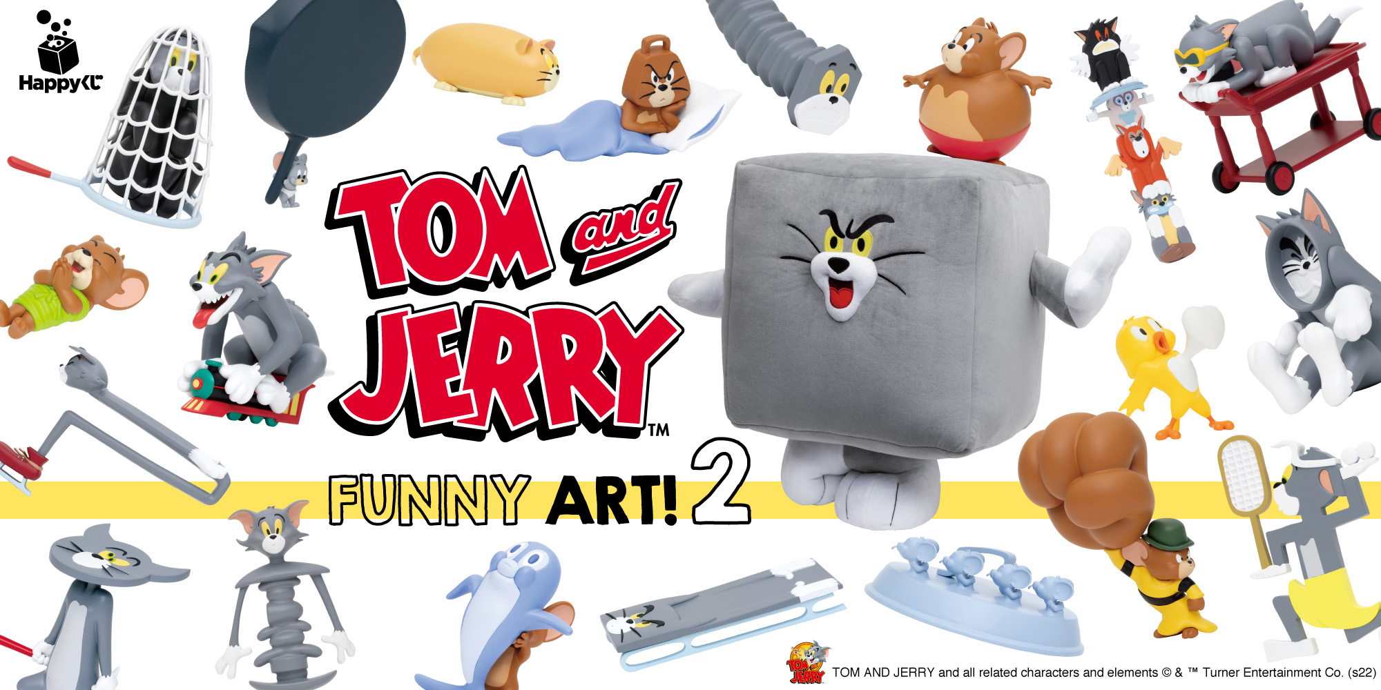 Happyくじ「TOM and JERRY FUNNY ART!」2が10月26日より全国のセブン 
