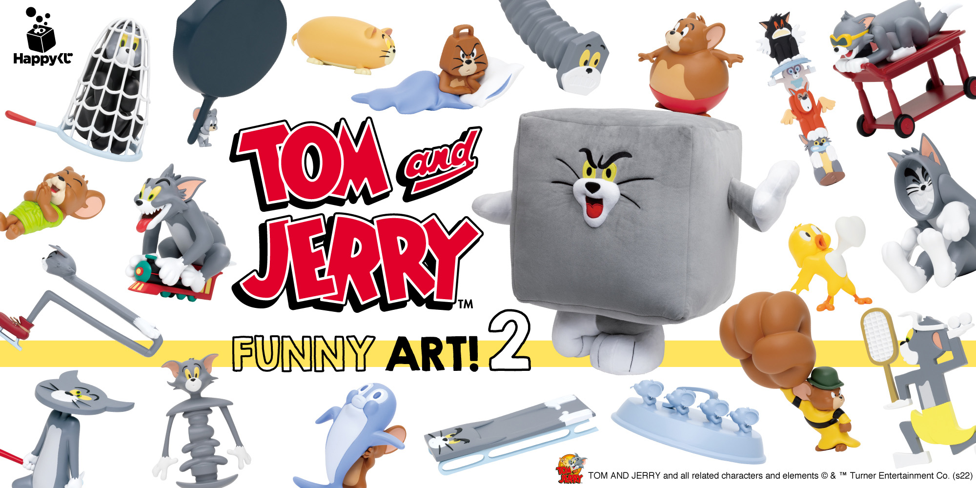 トムとジェリー TOM JERRY ハッピーくじ フィギュア 6点セット 新品