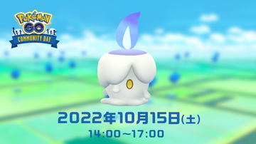 Pokemon Go Fest 22 Sapporo 体験レポート 札幌市の至るところにポケモンが出現 現実世界でポケモン世界を楽しめる Game Watch