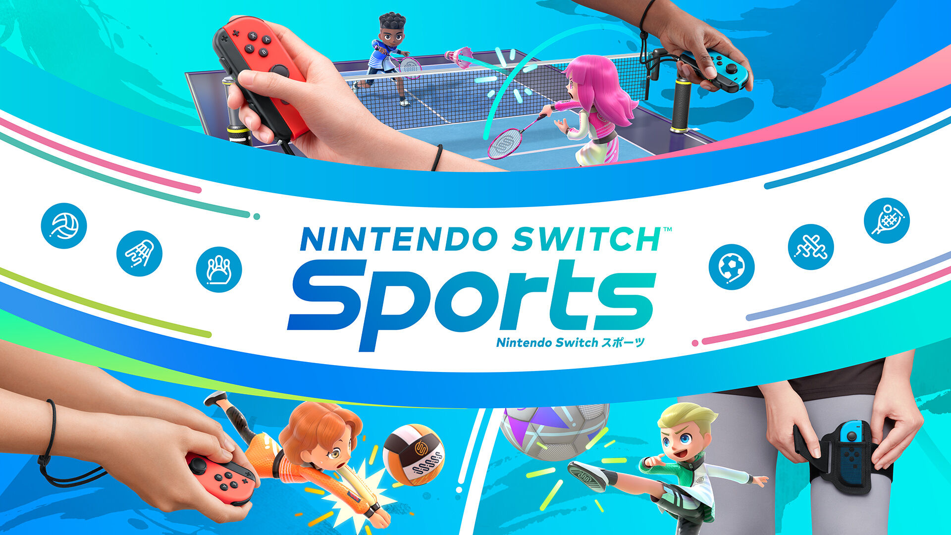 品質保証 Nintendo Switch Sports 新品未使用 訳あり