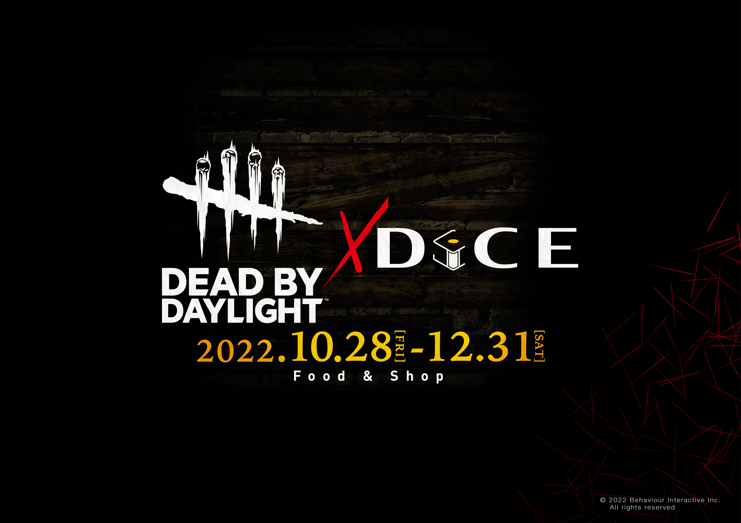 Dead by Daylight」とインターネットカフェ「DiCE」がコラボ！ 限定