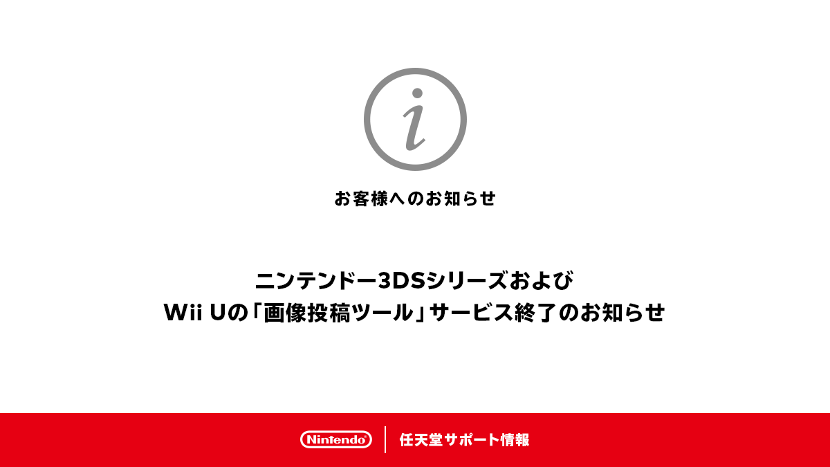 ランキング総合1位 ポ32人生ゲーム Wii