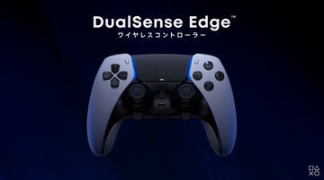 PS5用「DualSense Edge ワイヤレスコントローラー」が本日発売