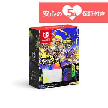 スプラトゥーン3」特別デザインのSwitch（有機ELモデル）が本日発売