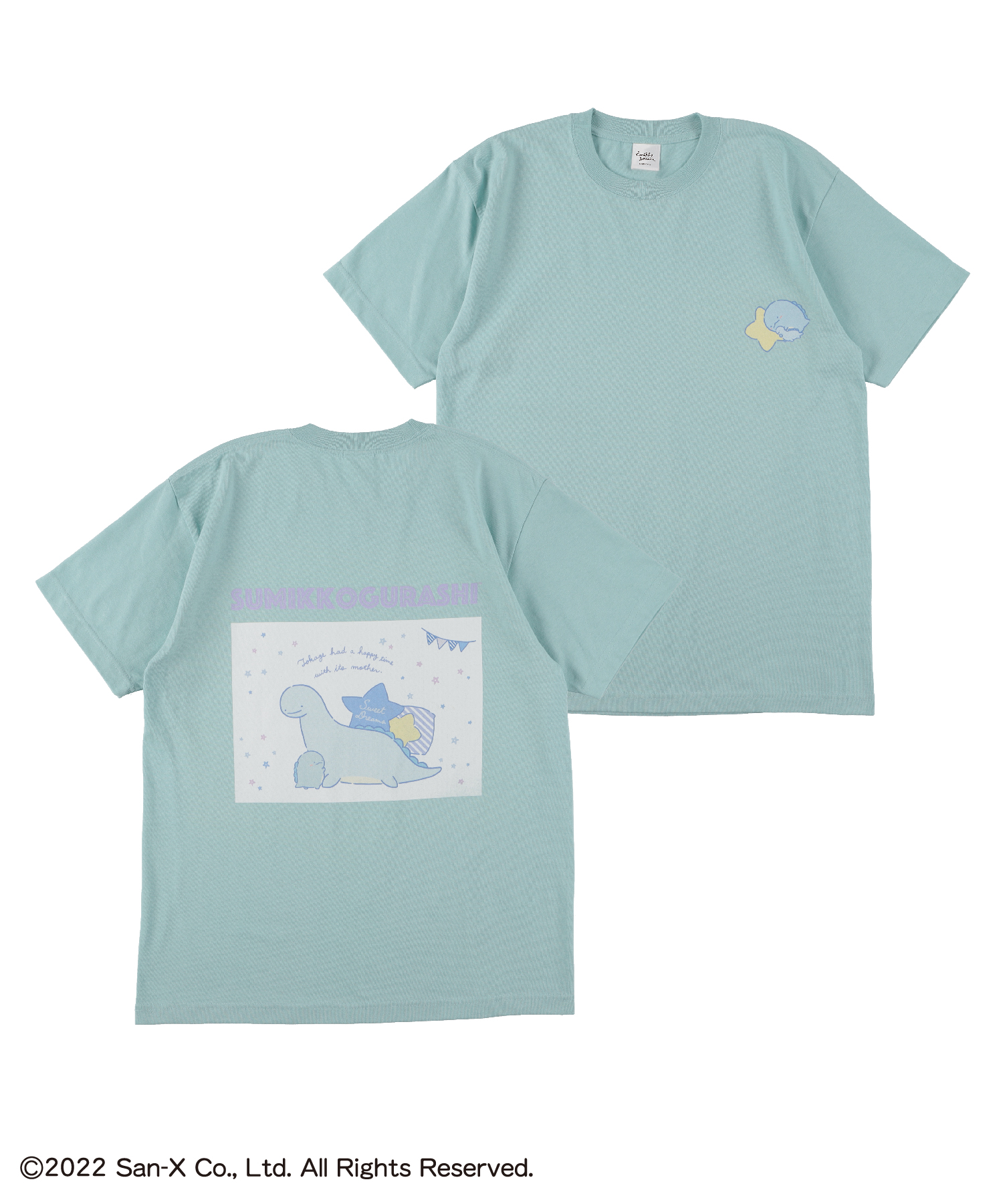 「すみっコぐらし」×「ZOZOTOWN」コラボ限定Tシャツ＆ルーム 