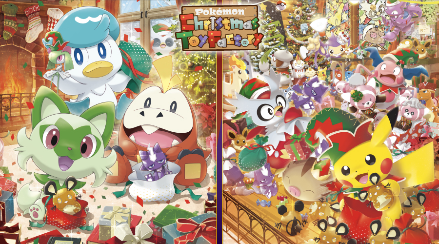 ポケモンのクリスマスグッズ Pokemon Christmas Toy Factory が登場 11月5日よりポケセンにて販売開始 Game Watch
