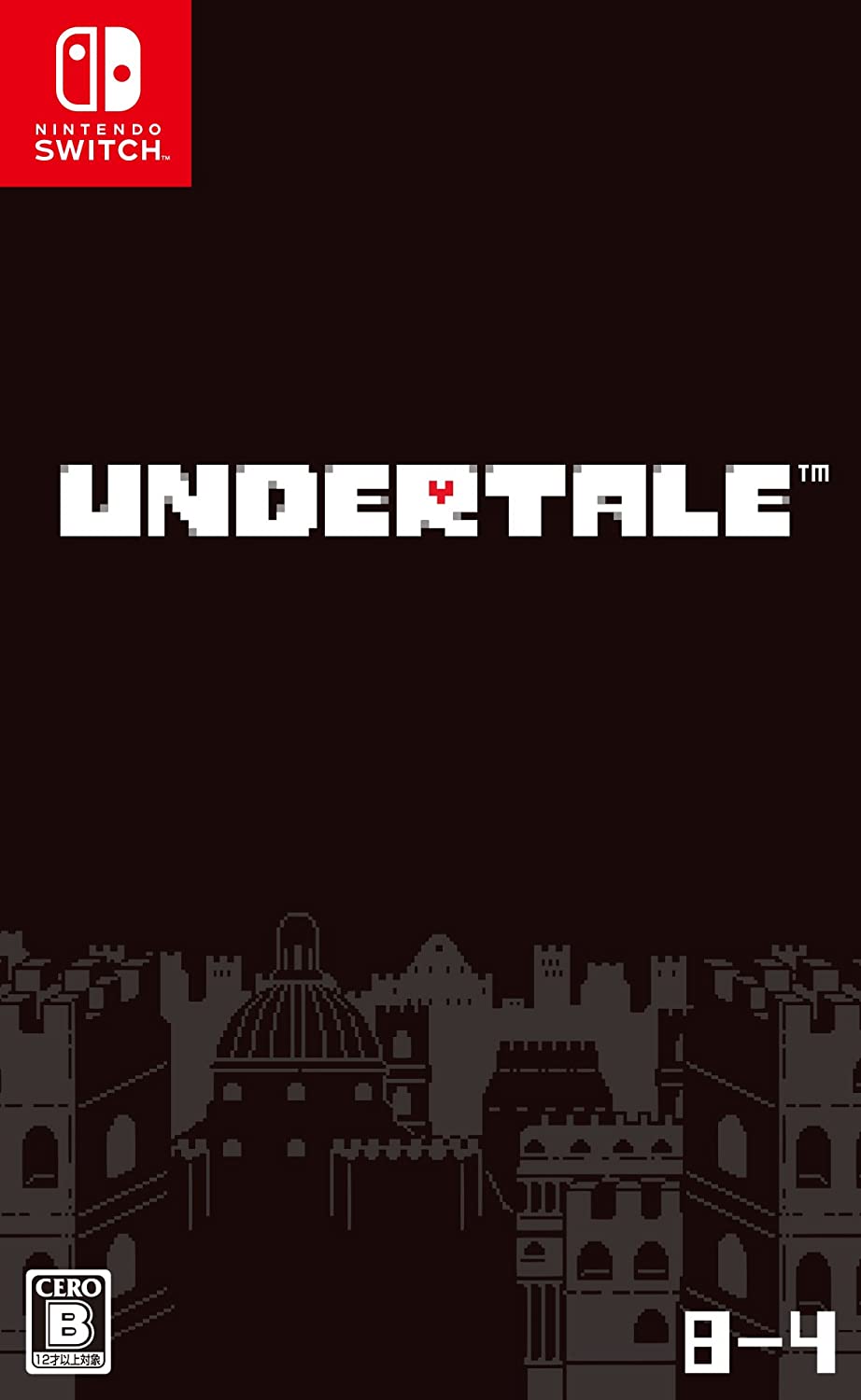 誰も倒さなくていいRPG「UNDERTALE」Switchパッケージ版がAmazon
