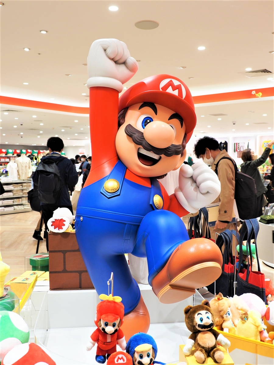 ピクミン 花瓶 ピクミン 一輪挿し 3種セット Nintendo TOKYO限定