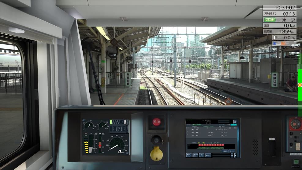 鉄道運転シム「JR東日本トレインシミュレータ」の正式配信が本日より開始！