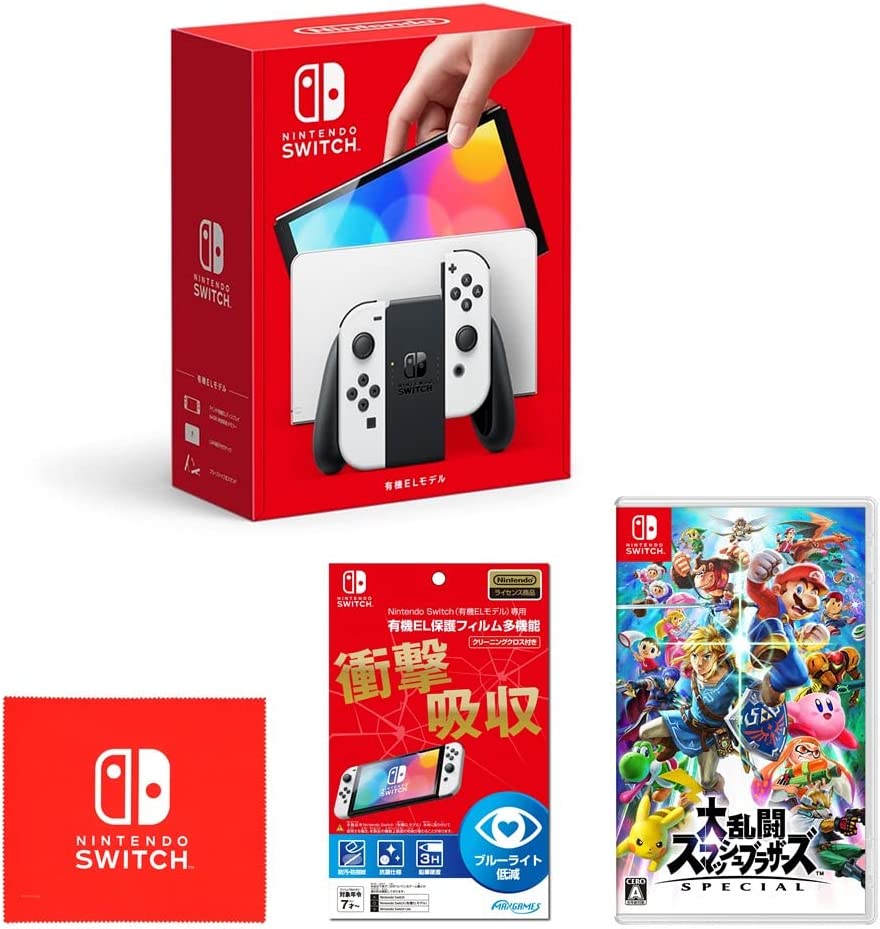 Nintendo Switch（有機ELモデル）とソフトなどをセットにした商品が