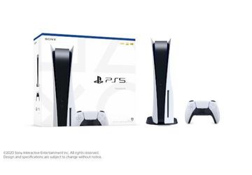 PS5 PlayStation5 本体　CFI-1200A01 3台セット