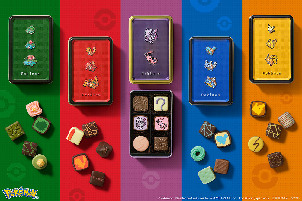 ポケモンとメリーチョコレートのコラボバレンタイン商品が今年も登場