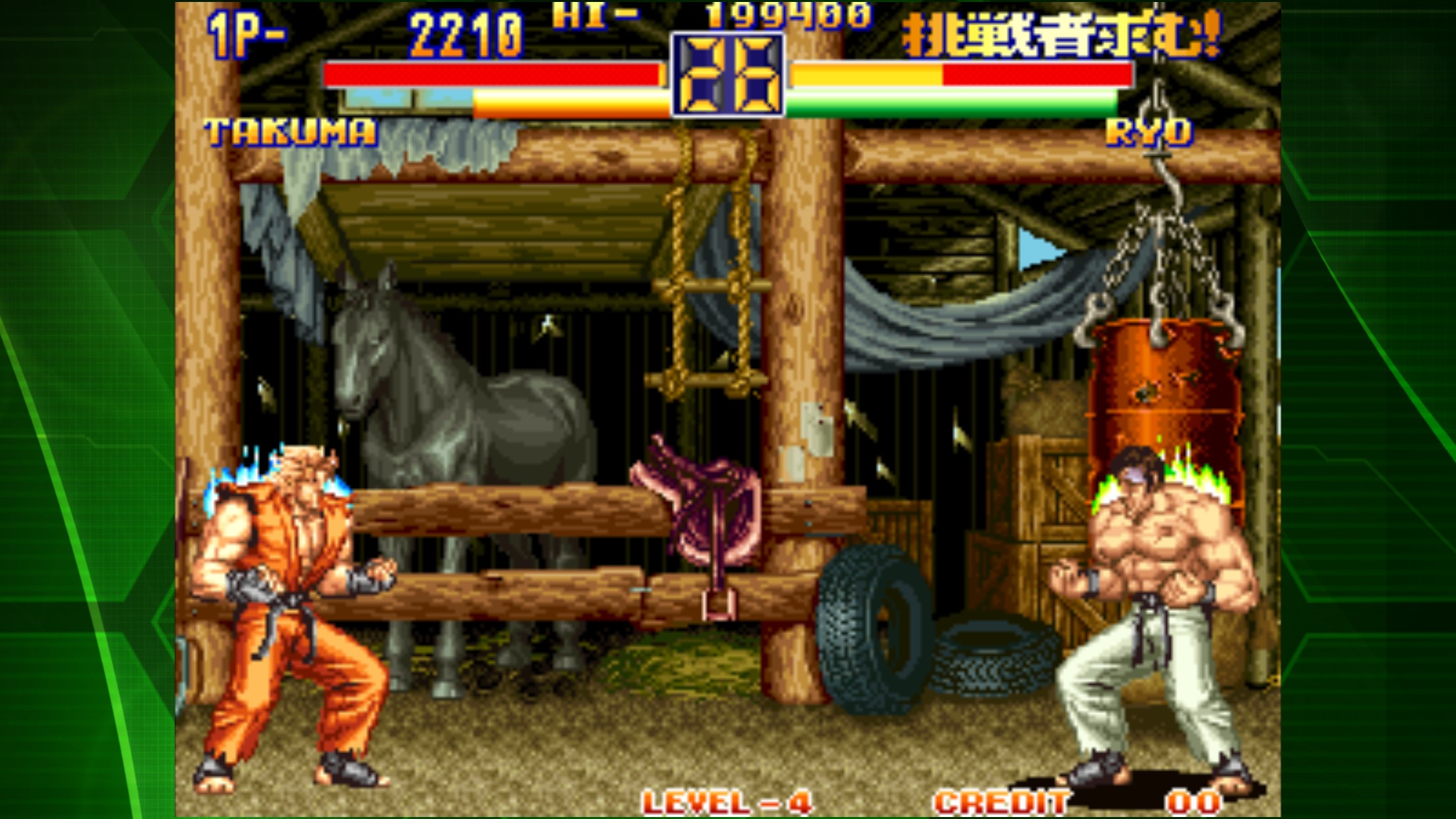 格闘「龍虎の拳2」がAndroid/iOS「アケアカNEOGEO」より本日配信