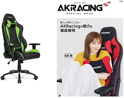 AKRAcing Nitro V2 ゲーミングチェア グリーン M109445647 AKRAcing Nitro V2 ゲーミングチェア グリーン M109445647