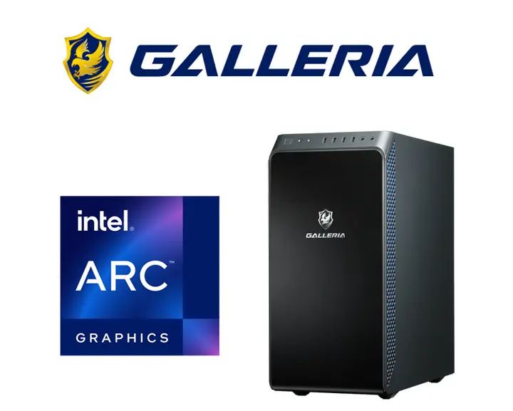 GALLERIA、デスクトップ向けAシリーズ最上位モデル・インテルArc A770