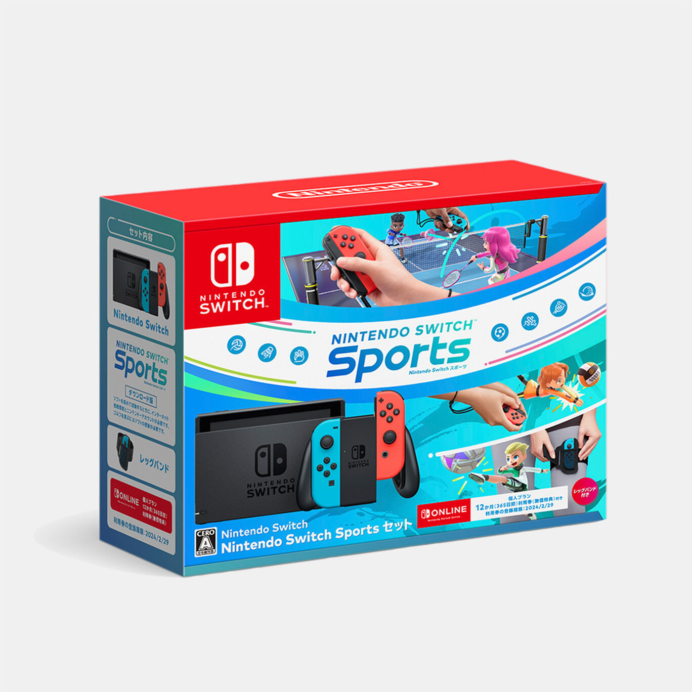 Switch本体と「Nintendo Switch Sports」のセットが本日発売！ 買ってすぐに遊べるお得なセット - GAME Watch