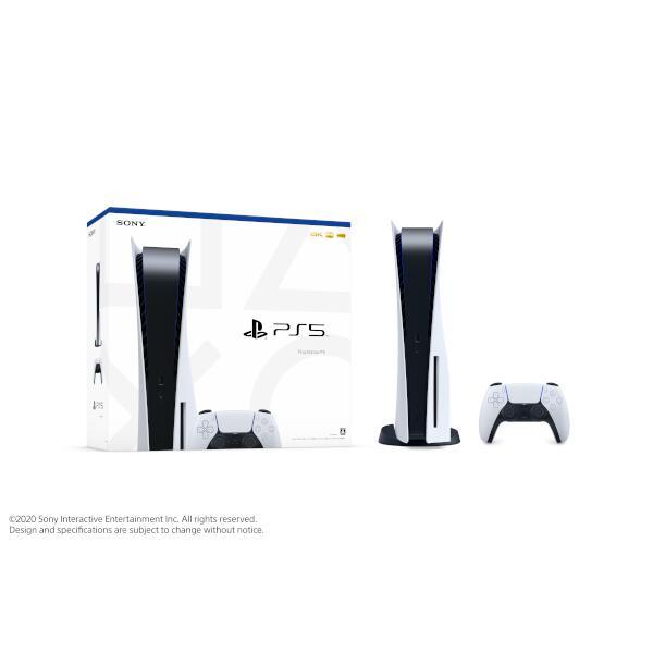 PS5 プレイステーション5 ノジマ産 ノジマ 条件付き販売品 www