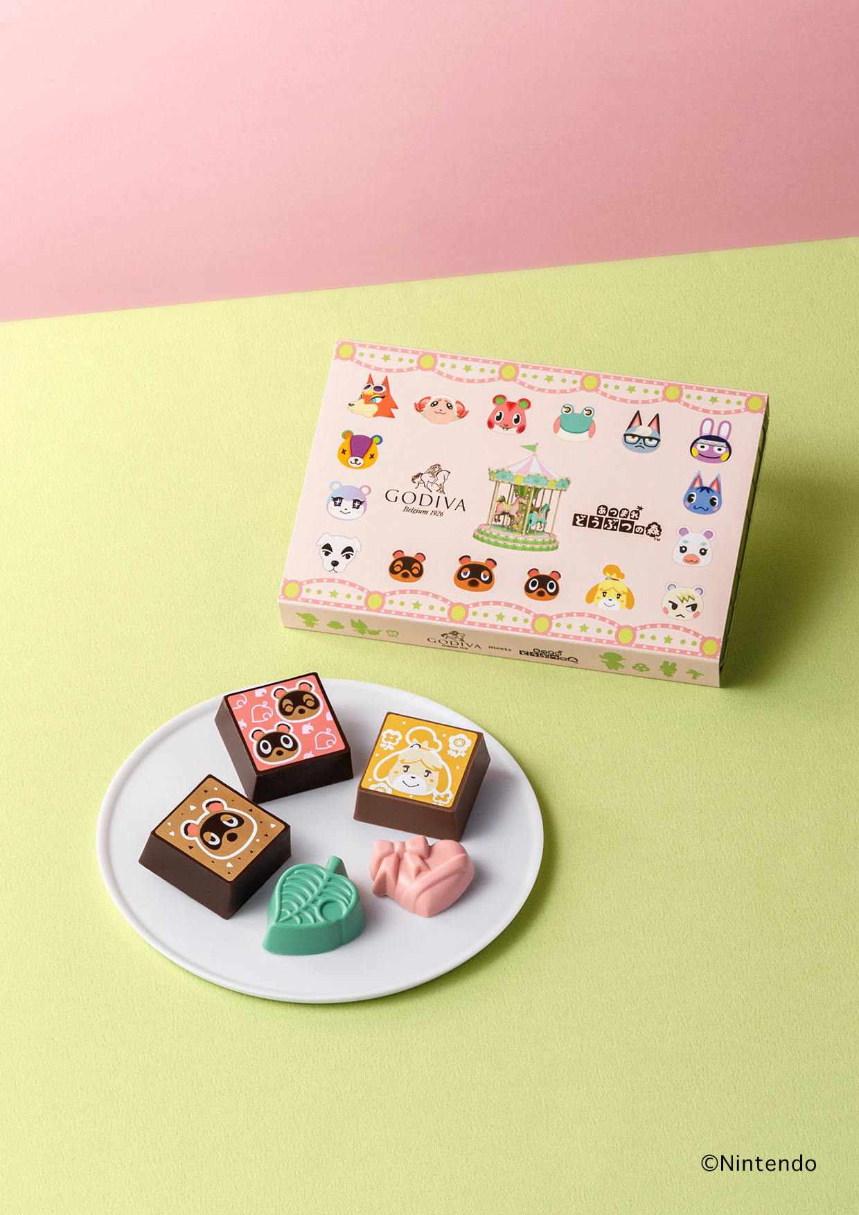 ゴディバと「あつ森」がコラボしたチョコレート「ゴディバ meets