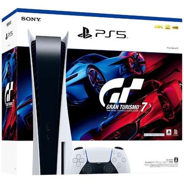 PlayStation 5 デジタル・エディション Horizon  新品即発送
