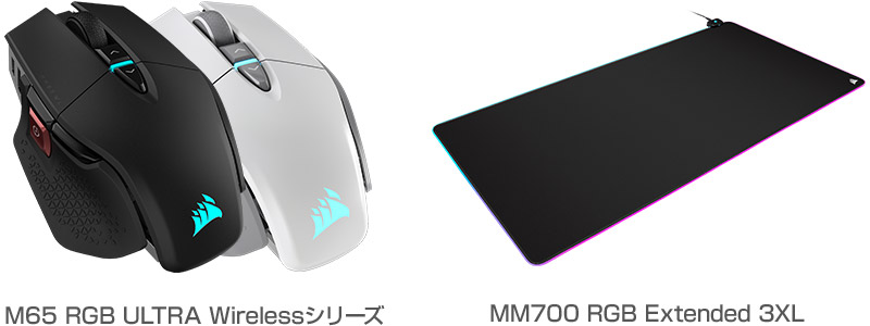 アスク、CORSAIR社製ゲーミングマウス「M65 RGB ULTRA Wireless