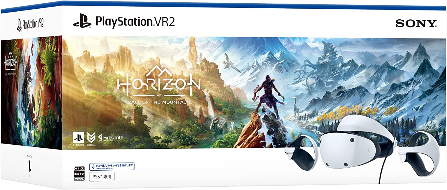 アキバ☆ソフマップ、PSVR2の予約受付を開始！ 「Horizon」同梱版や