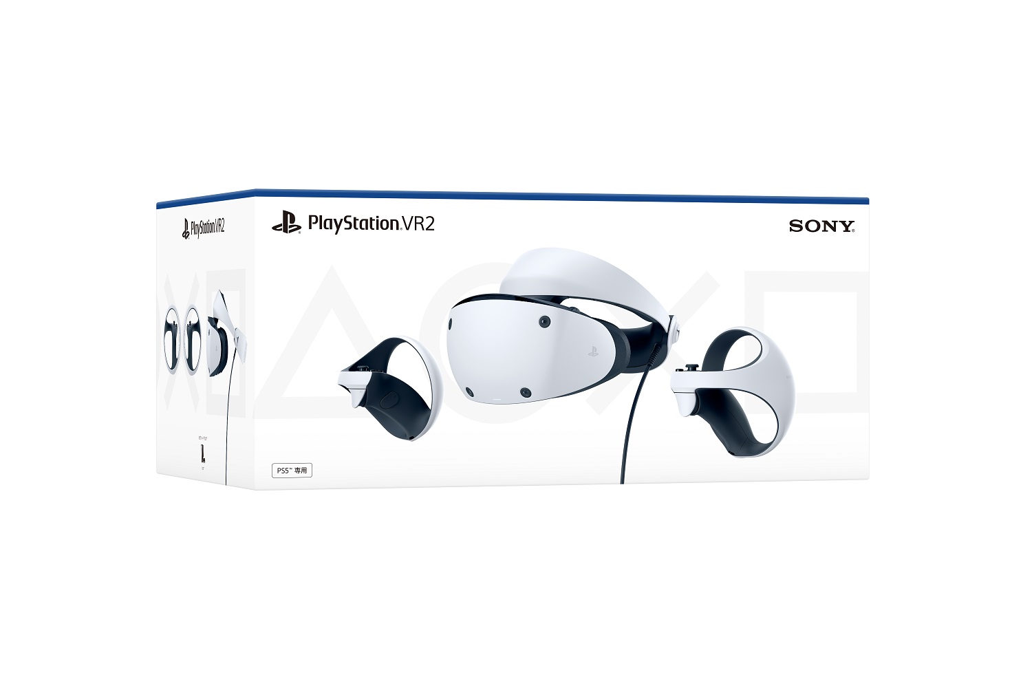 ゲオ、PSVR2本体の予約受付をオンラインストアにて開始！ - GAME Watch