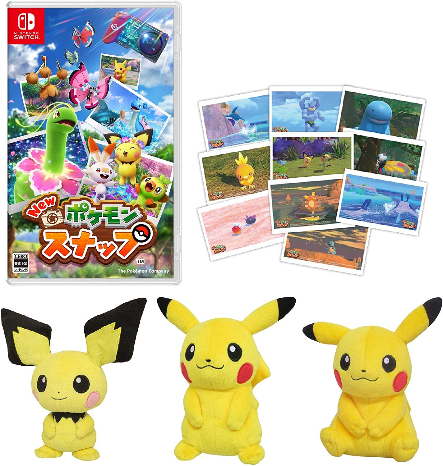 New ポケモンスナップ」パッケージ版ぬいぐるみセット付きがAmazonで