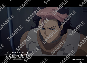水星の魔女」より“ボブ”やミオリネらが11・12話から登場