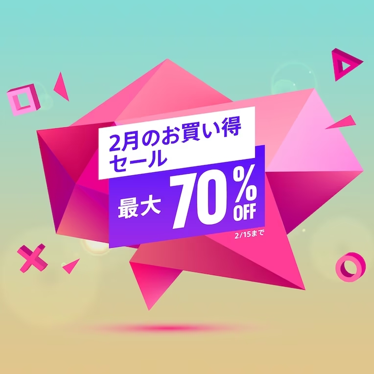 人気大得価土日セール品　プレイステーション3　まとめ売り2 Nintendo Switch