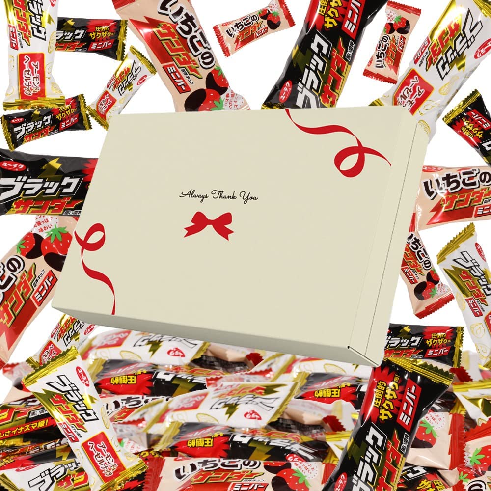 Amazonタイムセール祭り」開催中！ ゲームのお供にぴったりなお菓子