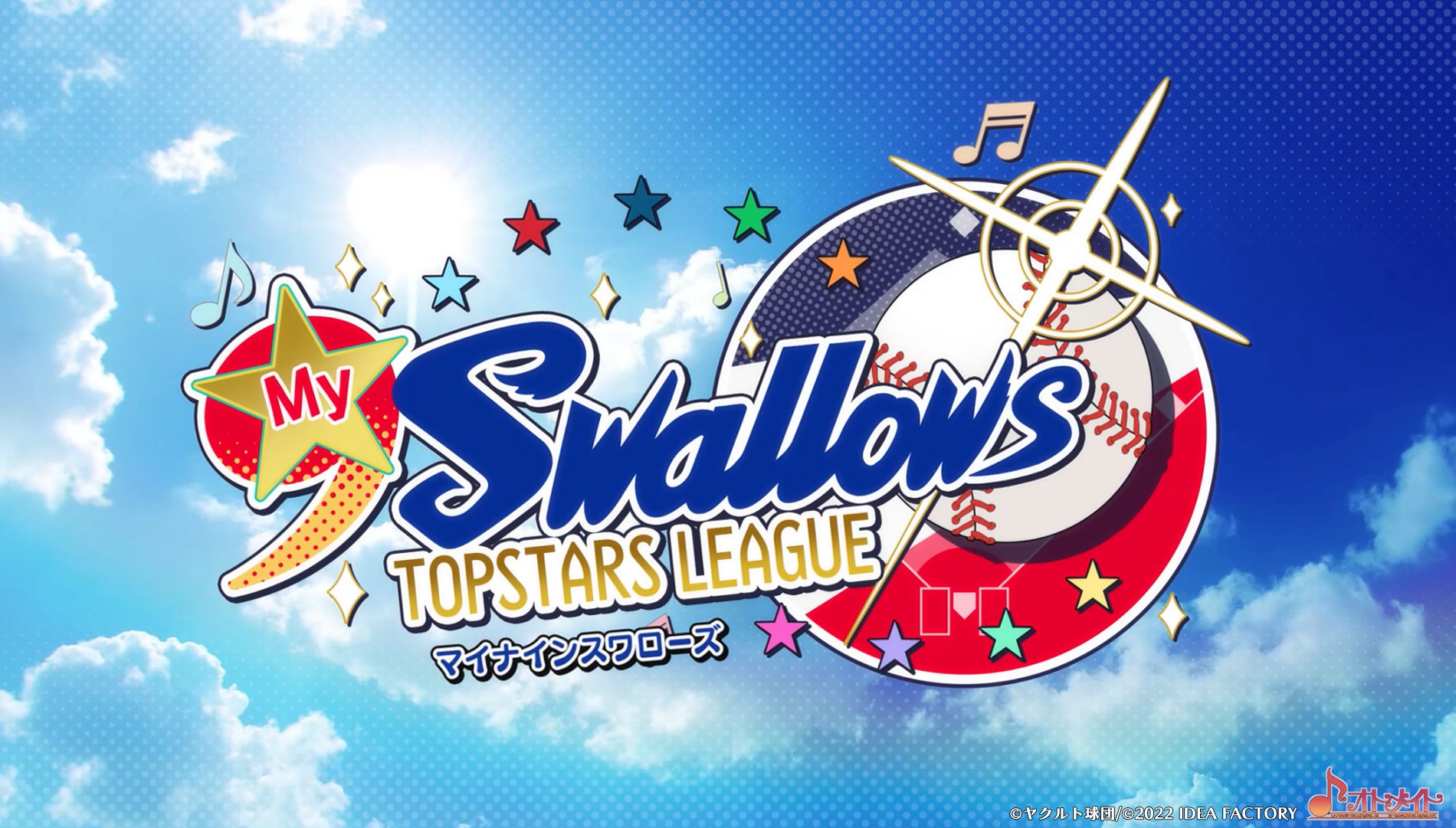 ヤクルトスワローズの乙女ゲーム!? 「My9Swallows TOPSTARS LEAGUE