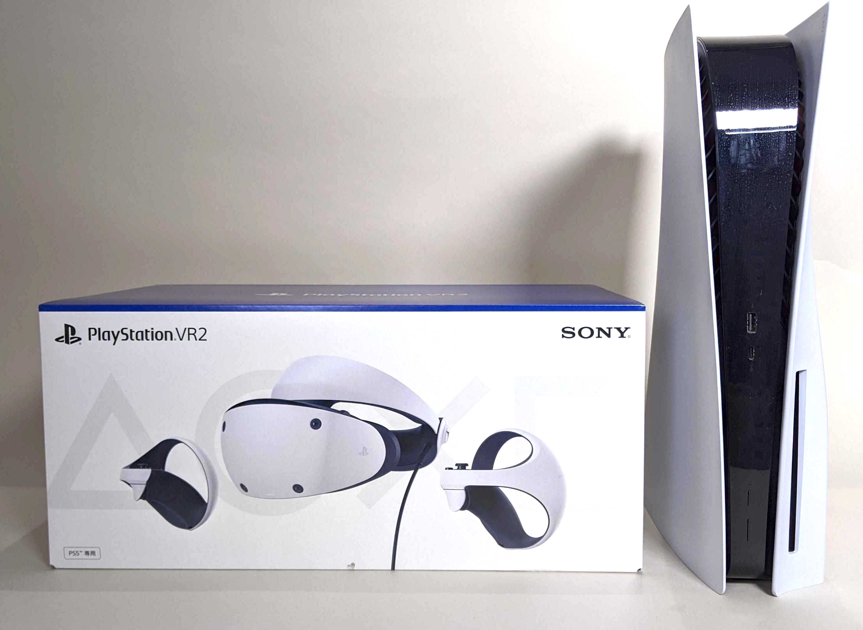 PlayStation VR2  ps5