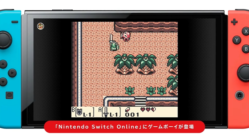 ニンダイ】Switch Onlineにゲームボーイ＆ゲームボーイアドバンスの