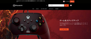 Xbox ワイヤレスコントローラーの「シフト」シリーズより「ステラ