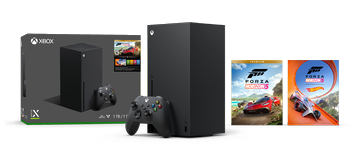 Amazon、「Xbox Series X（Forza Horizon 5 同梱版）」の通常販売を