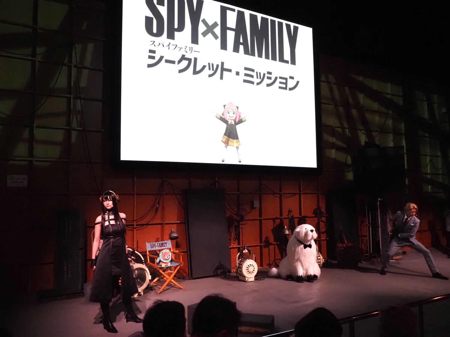 USJ2023】気分はまるで黄昏！ 「SPY×FAMILY シークレット・ミッション