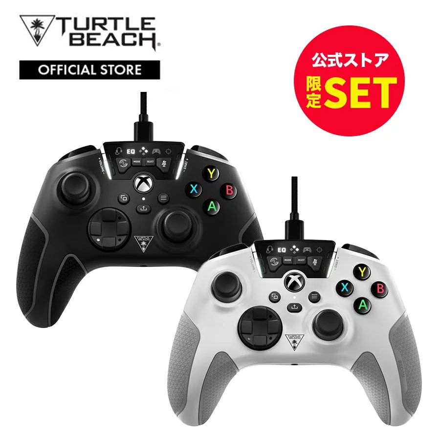 ポイントバック50％！ Turtle Beachの「RECON Controller ブラック