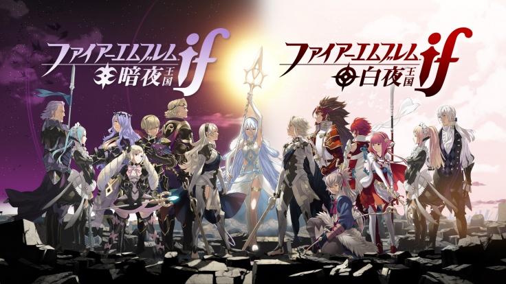 ファイアーエムブレムif」ダウンロード版、販売終了まで残り1週間