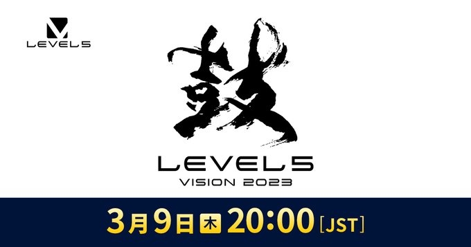 レイトン教授」最新作の情報も！ レベルファイブ、オンライン新作発表