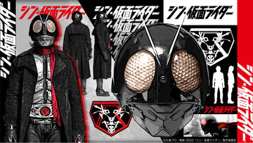 シン仮面ライダー 入場者特典 2パック | www.chicshabu.com