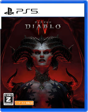 インタビュー】「Diablo IV」の仕上がりはかなり自信がある。エンド