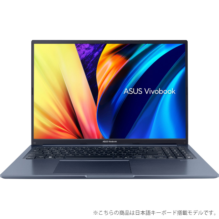 ASUSのRyzen 7 5800H搭載16型ノートPC「Vivobook」が楽天スーパーDEAL