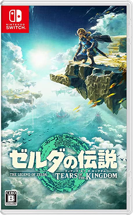 ゼルダの伝説 ティアーズ オブ ザ キングダム」、Amazonの特典は